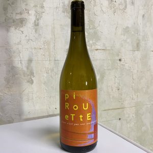 Perles de lune Pirouette  Blanc 2023