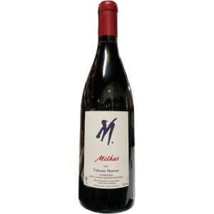 Yohann Moreno Milhas 2021