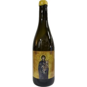 Domaine De L’ecu Lux MMXXII