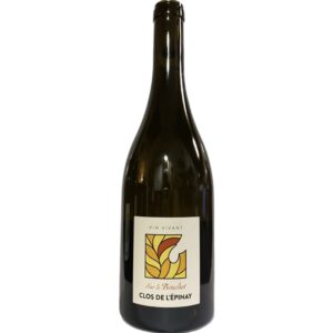 Clos De L’epinay Sur le Bouchet 2023
